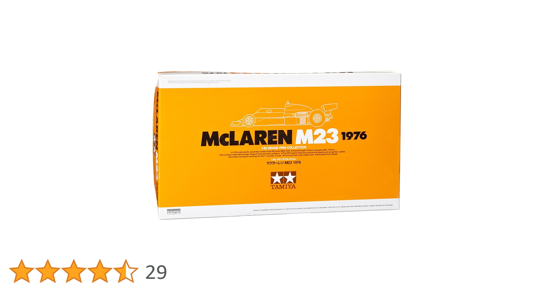 (未使用･未開封品)　タミヤ 1/20 グランプリコレクション No.62 マクラーレン M23 1976 tu1jdyt 楽天市場】1／20 グランプリコレクション no．62 マクラーレン